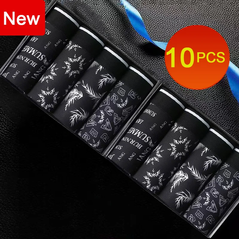 

10 шт., мужское нижнее белье, популярные мужские трусы, мужские трусы, шорты, дышащие шорты-боксеры, удобные мягкие большие размеры 5xl 6xl