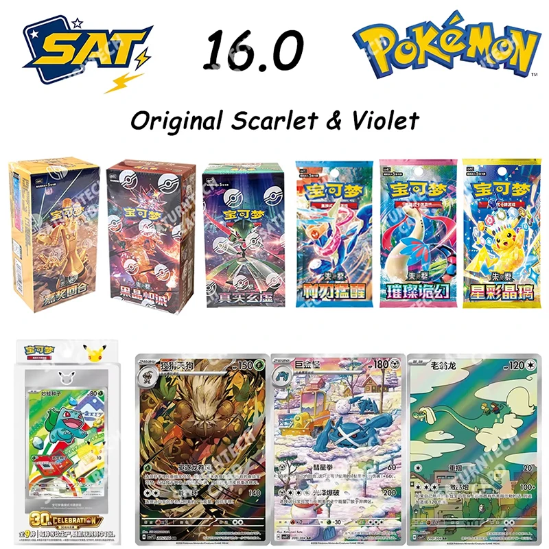 Novo Pokémon TCG Original Stellar Glass 17.0 Charizard & Gengar Cartas Colecionáveis de Batalha em Chinês Simplificado Coleção Hobby