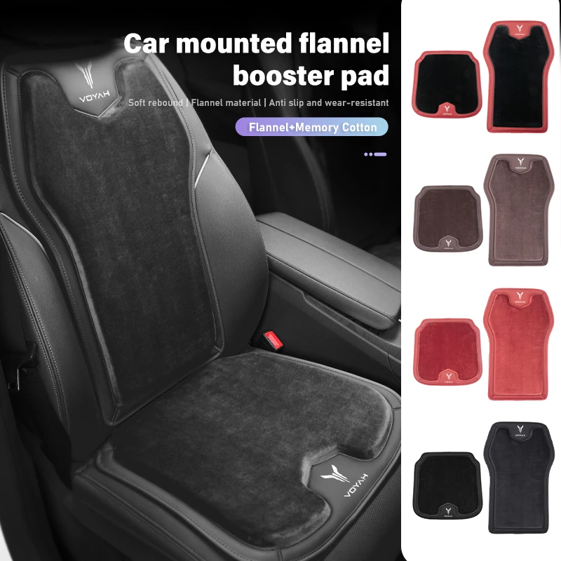 Winter Car Seat Cover Cushion Warm Flannel Protector Booster Pad For Voyah FREE 2021 2022 2023