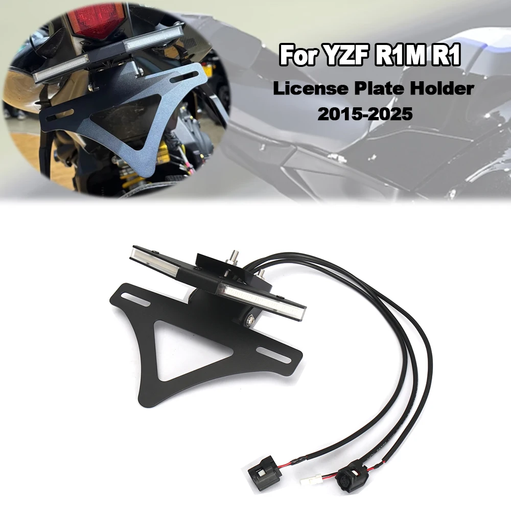  ﻿Motorcycle Parts License Plate Holder Tail Tidy Fender Eliminator LED Light For YAMAHA YZF R1M R1 2015-2025