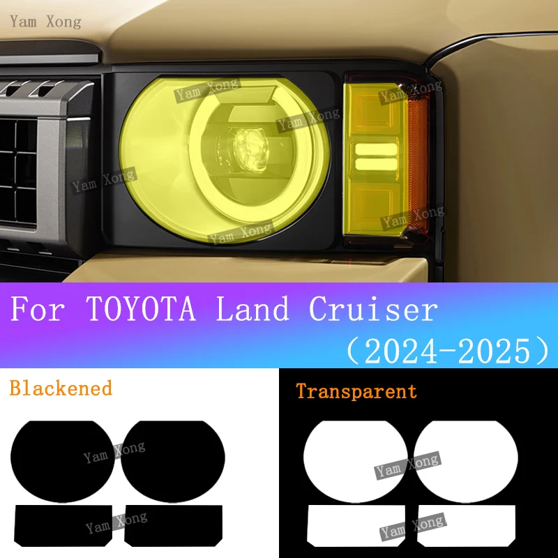 

Для TOYOTA Land Cruiser 2025 2024, передняя фара автомобиля, черная защитная пленка, передняя фара, прозрачная пленка из ТПУ против царапин, ЗОЛОТАЯ пленка