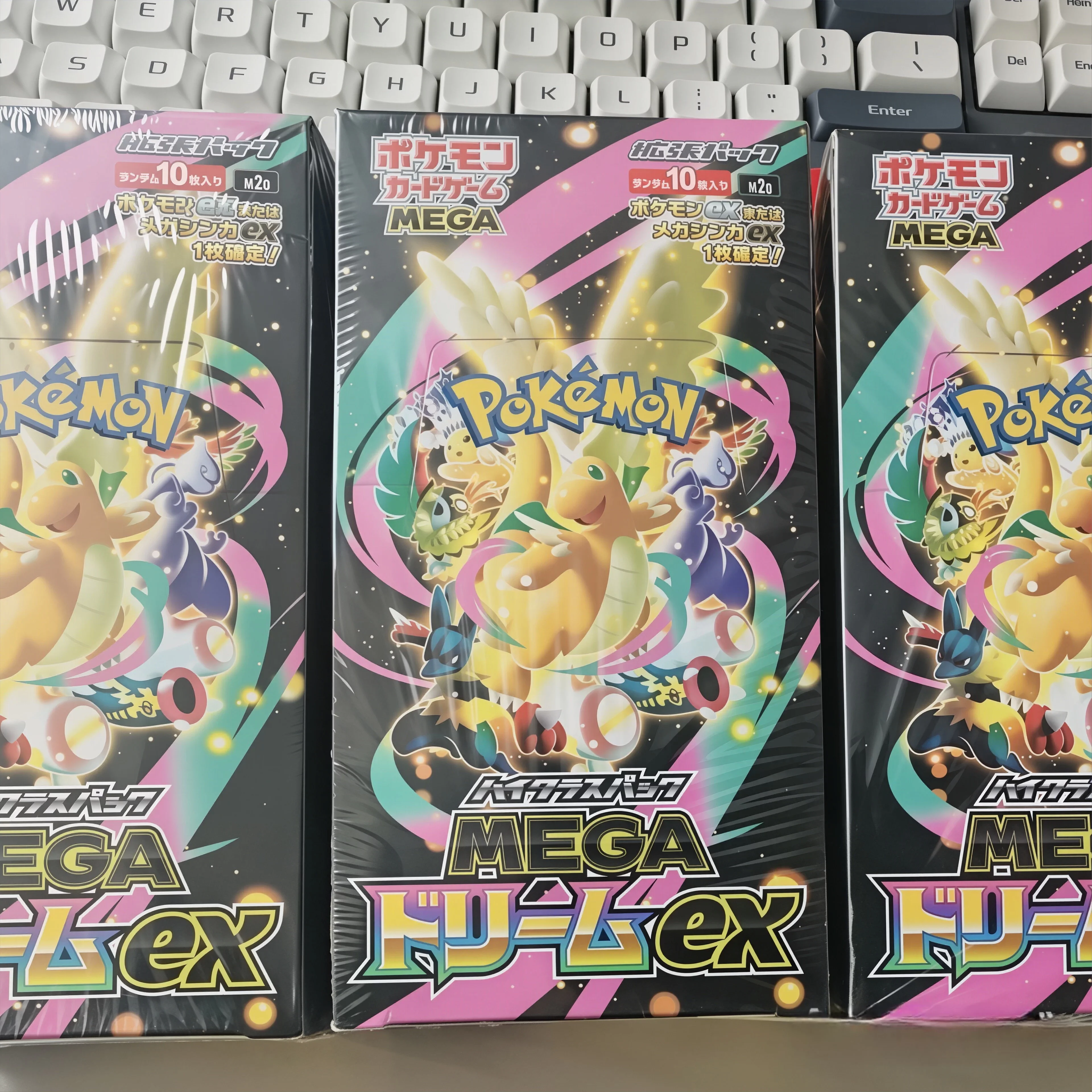 m2a-ptcg-pokemon-Edition-japonaise-cartes-a-collectionner-mega-dream-ex-boite-doree-pack-booster-jouets-d'anniversaire-cadeaux-pour-les-fans