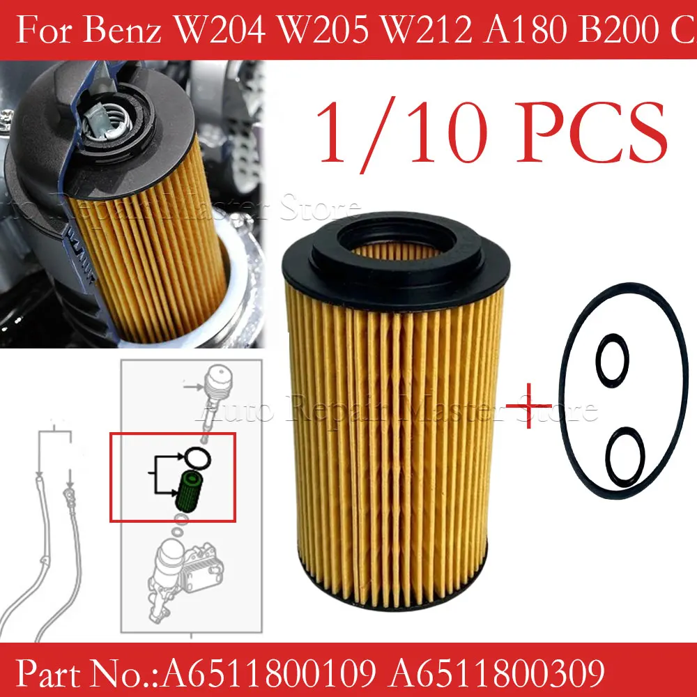 

1/10PCS Oil Filter A6511800109 For Mercedes Benz C Class W204 C204 2011 2012 2013 2014 C220 C250 CDI AT OM651