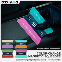 QILI Multi-Hardness Dual-Edge Squeegee Kit | Magnetic Detachable PPF & Vinyl Install Tool with Hard & Soft Blades for Edging & C