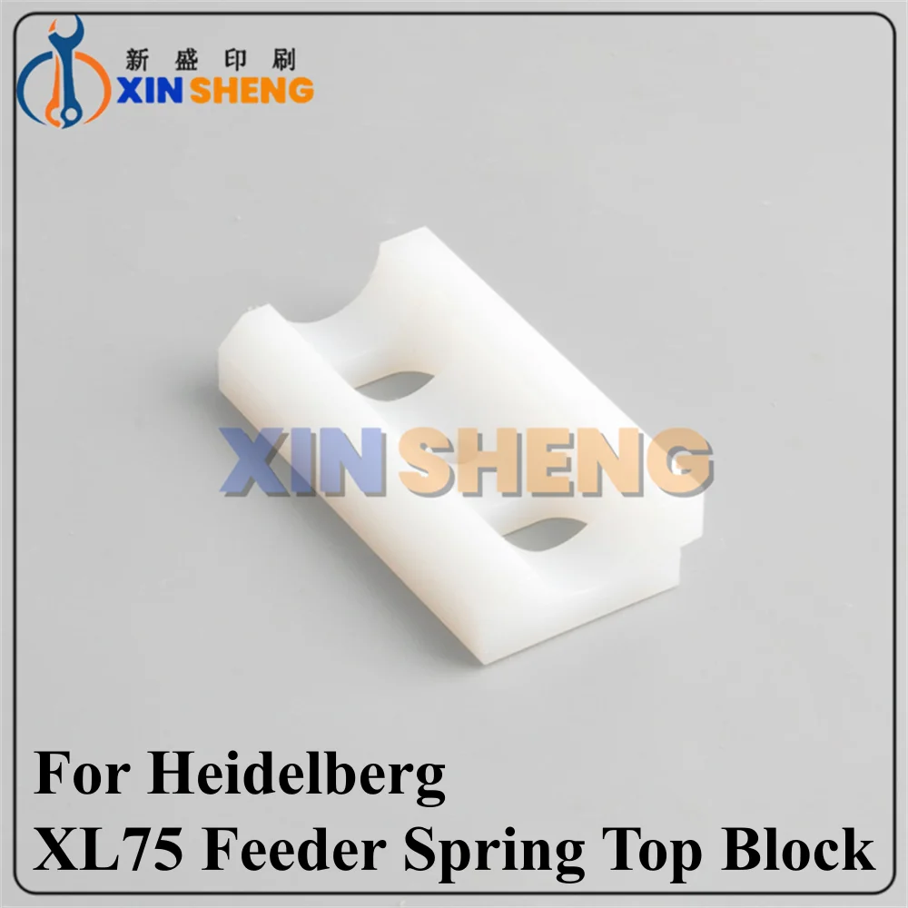 

Высококачественные запчасти для печатных машин Heidelberg: пружинный блок податчика XL75 CD74, резиновый блок приводного вала, фиксирующий блок