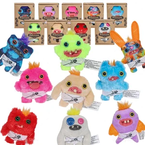 10ベストセールスfuggler醜いモンスター-10