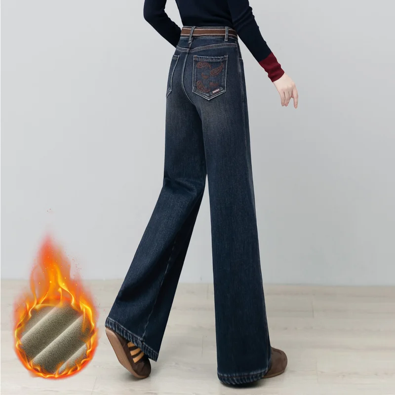 Утолщенные женские джинсы на флисовой подкладке, свободный крой, для похудения, драпированные, длиной до пола, прямые брюки