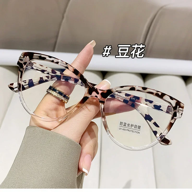 

New Anti Blue Light Glasses Cat Eye Personalized Transparent Neutral Glasses AC Lens Decorative Glasses