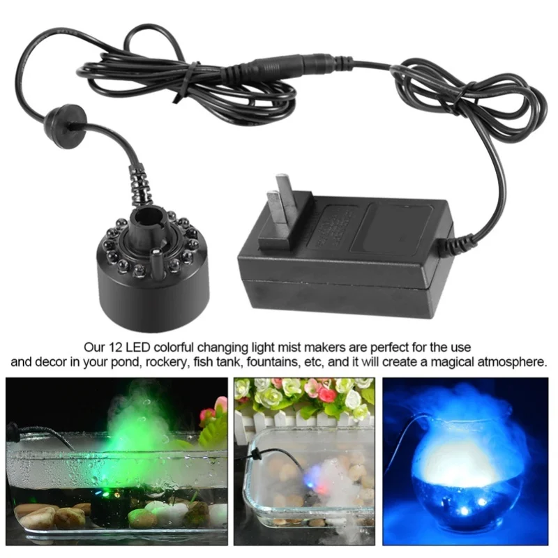 1шт 12LED красочный туманообразователь для пруда с водяным фонтаном с адаптером питания