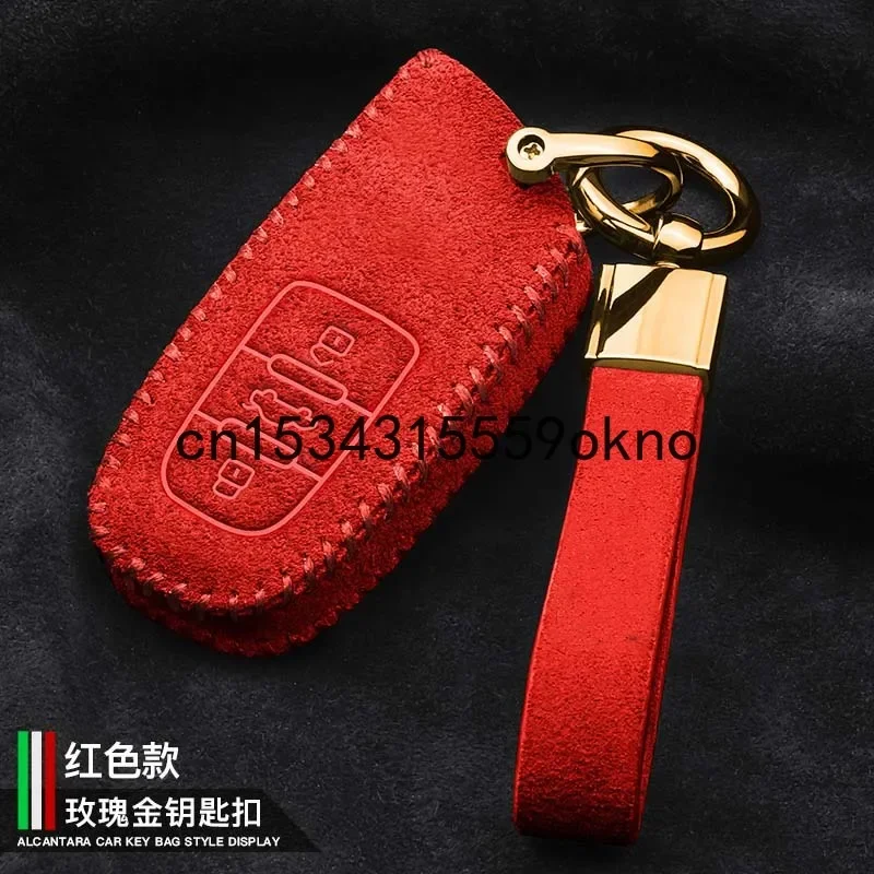 

Для Lamborghini Aventador Huracan Smart Key Remote Entry Fob Чехол Брелок Алькантара