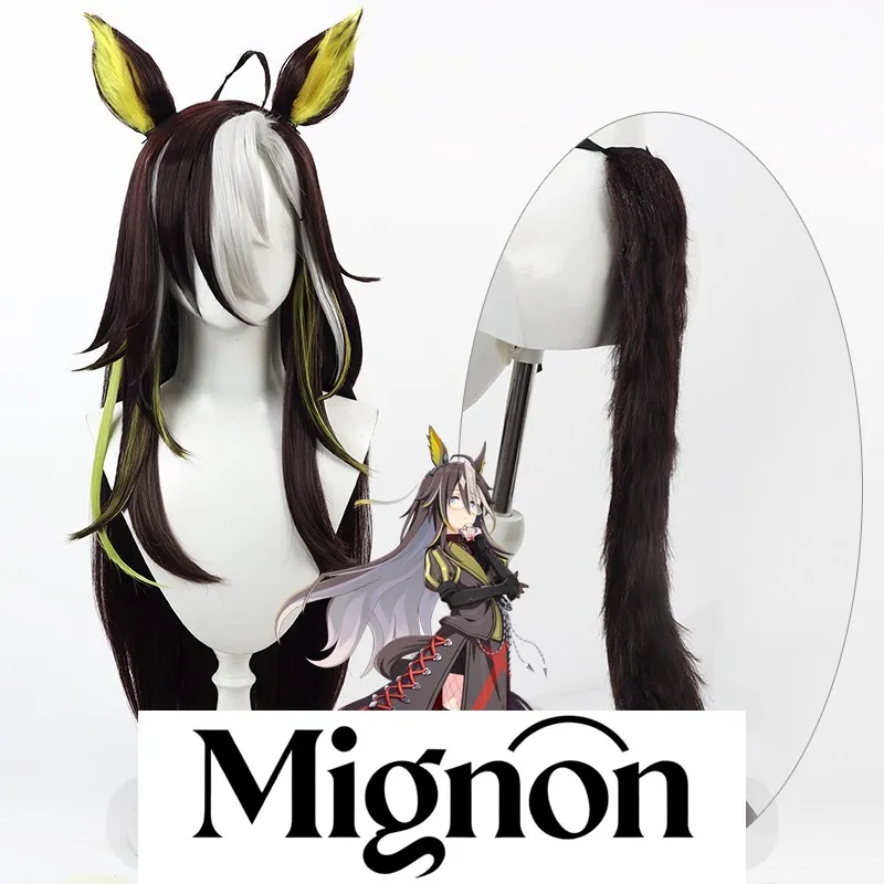 

Uma Musume Pretty Derby Dream Journey Косплей Парик Многоцветные блики Уши Хвост