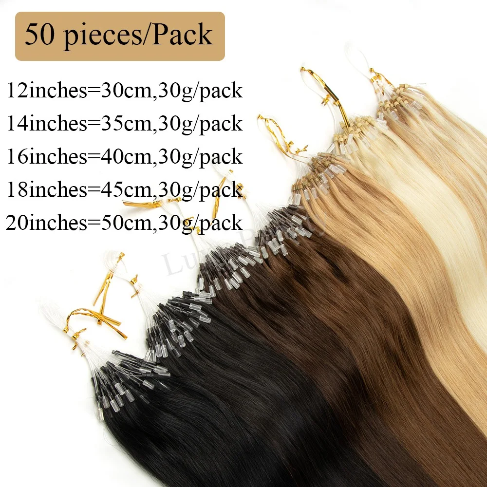 12-20 '' Balayge شقراء مايكرو حلقة وصلات شعر شعر الإنسان الطبيعي البني الأسود مايكرو الخرزة خيط صنارة الصيد هالة وصلات شعر #4