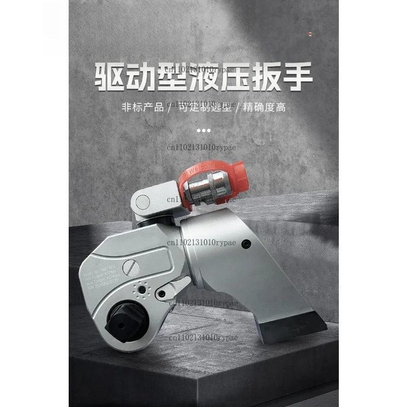 Custom titanium-aluminum alloy for drive-type hydraulic wrenches in engineering maintenance
