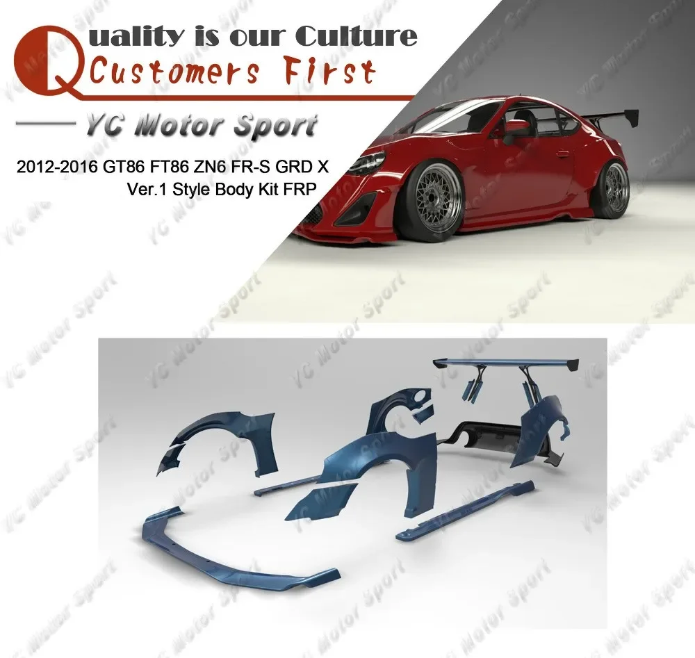 

Комплект обвеса FRP Fiber Glass GRD X RB Ver.1 Style для GT86 FT86 ZN6 FR-S 2012-2016: сплиттер, боковые пороги, диффузор, GT-крыло