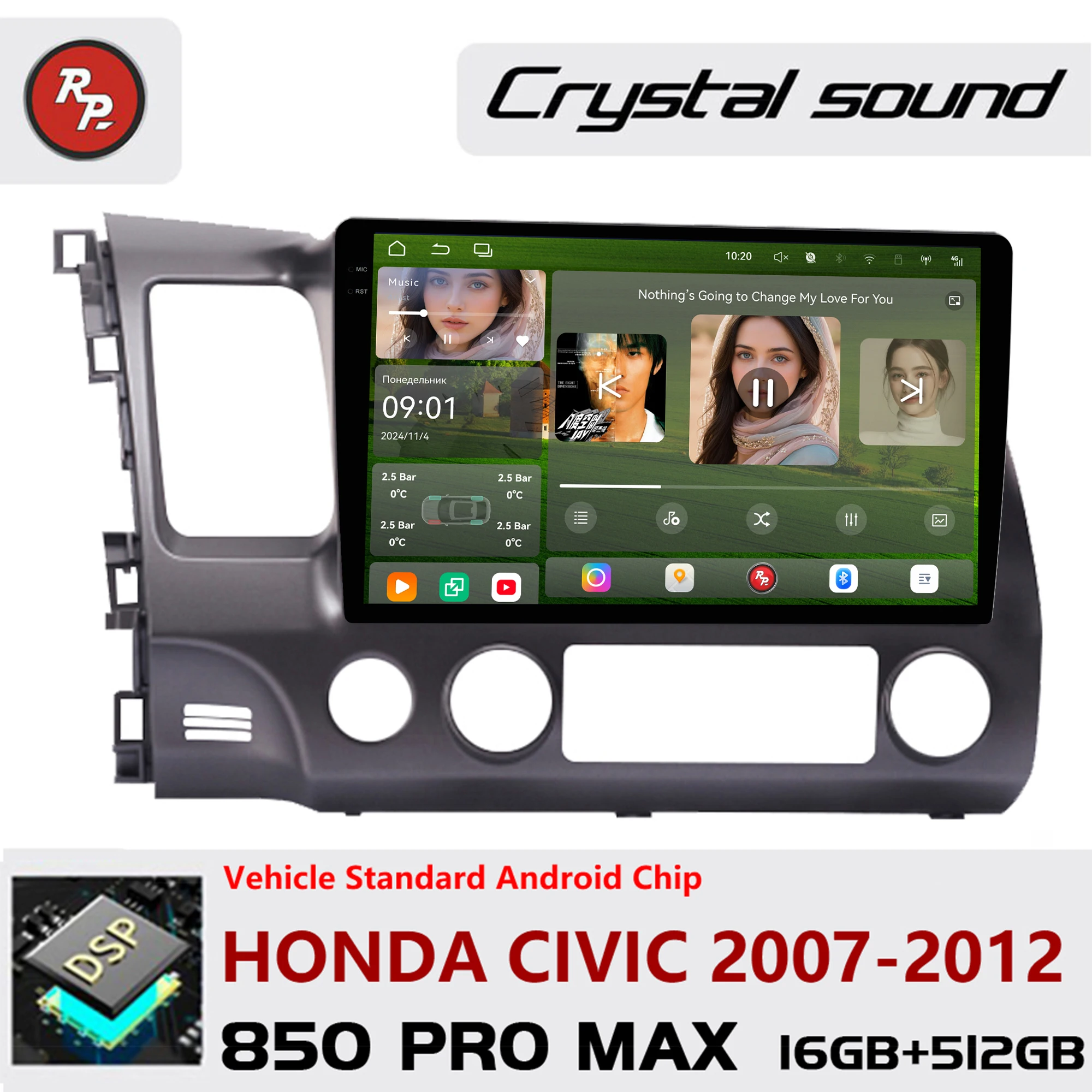 Redpower Crystal Sound 850 Pro Max  Android Car Radio Player Screen for Honda CIVIC 2007-2012 CarPlay Bluetooth Hi-Fi