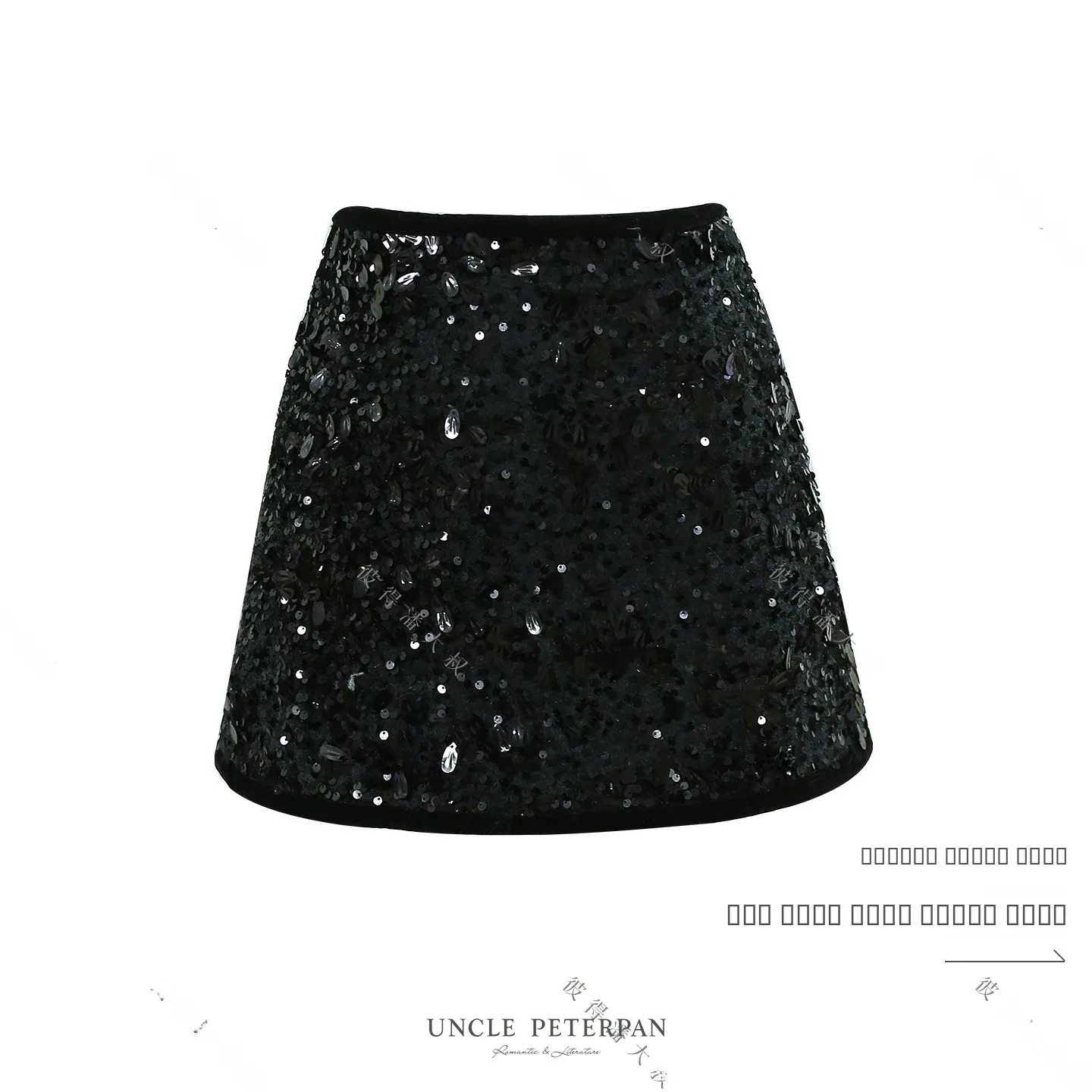 

Модная юбка А-силуэта с декором в стиле Питер Пэн, неоновыми звездами и молнией, короткая, из полиэстера