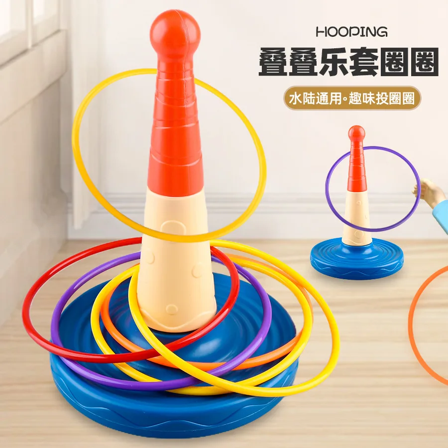 5pcs แหวนพลาสติกเกมเด็กแหวน Toss บูธ Carnival Garden Backyard กีฬากลางแจ้งของเล่นโยนความเร็ว Agility การฝึกอบรมเกม