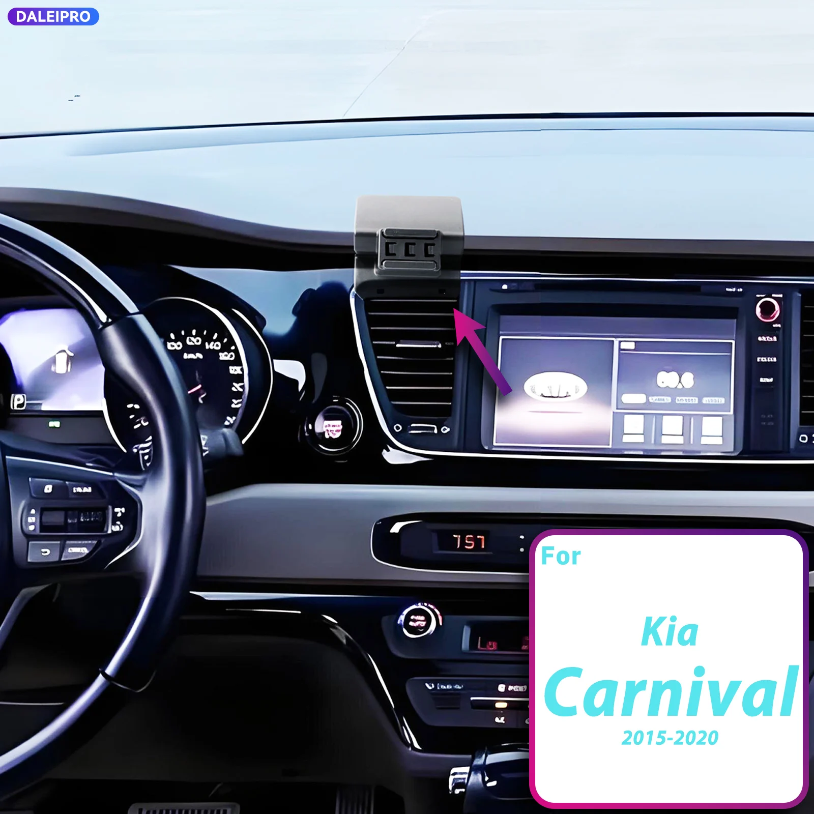 Für Kia Sedona Carnival 2015 2016-2020 Fahrzeugspezifische Handyhalterung Smart Car Phone Mount 66W Ladehalterung Zubehör – Detail 1