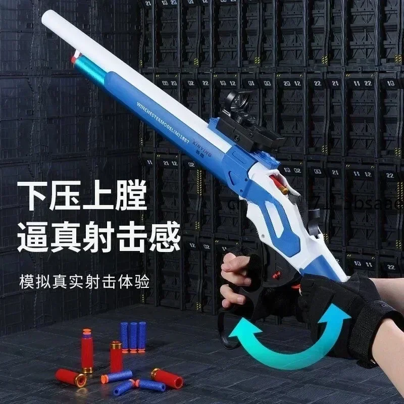 2024 Ge Zheng Nieuwe Houten M1887 Shell Gooien Zachte Kogel Pistool Speelgoed Mondstuk Gouverneur Winchester Hefboom Jongen Shotgun Speelgoed