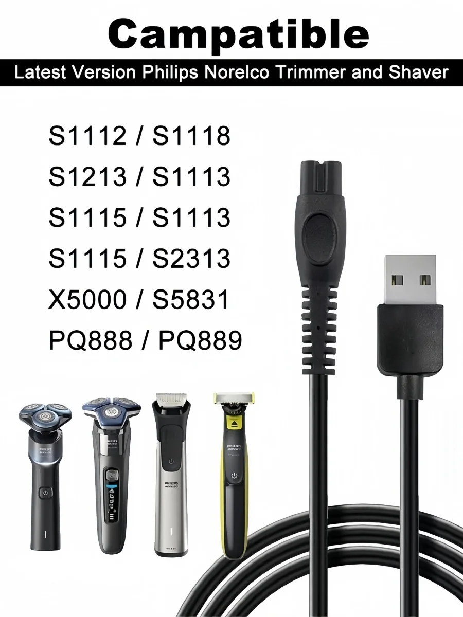 1/2PCS 5V Charger Cable For Philips Norelco One Blade QP2724 QP2834 MG5910 MG7910MG9510 MG9520 PQ888 PQ889/Norelco Shaver 3900 - view 6