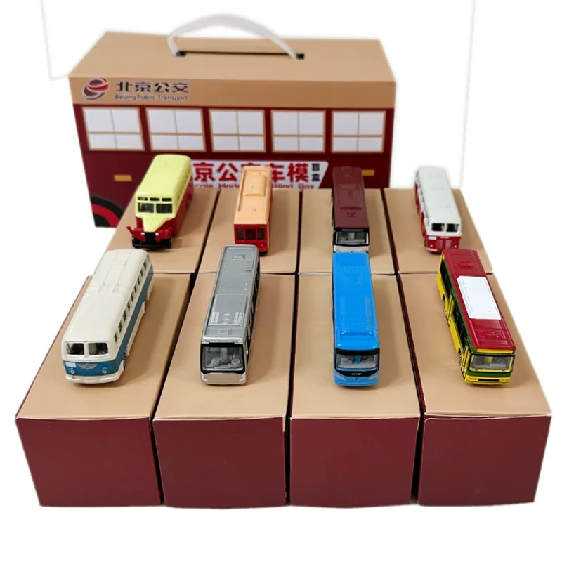 (Blind Box)Diecast 1:120 Scale BK6122 Alloy Beijing Bus Model Collectibles Souvenir Toy Unique Gift Scene Simulation
