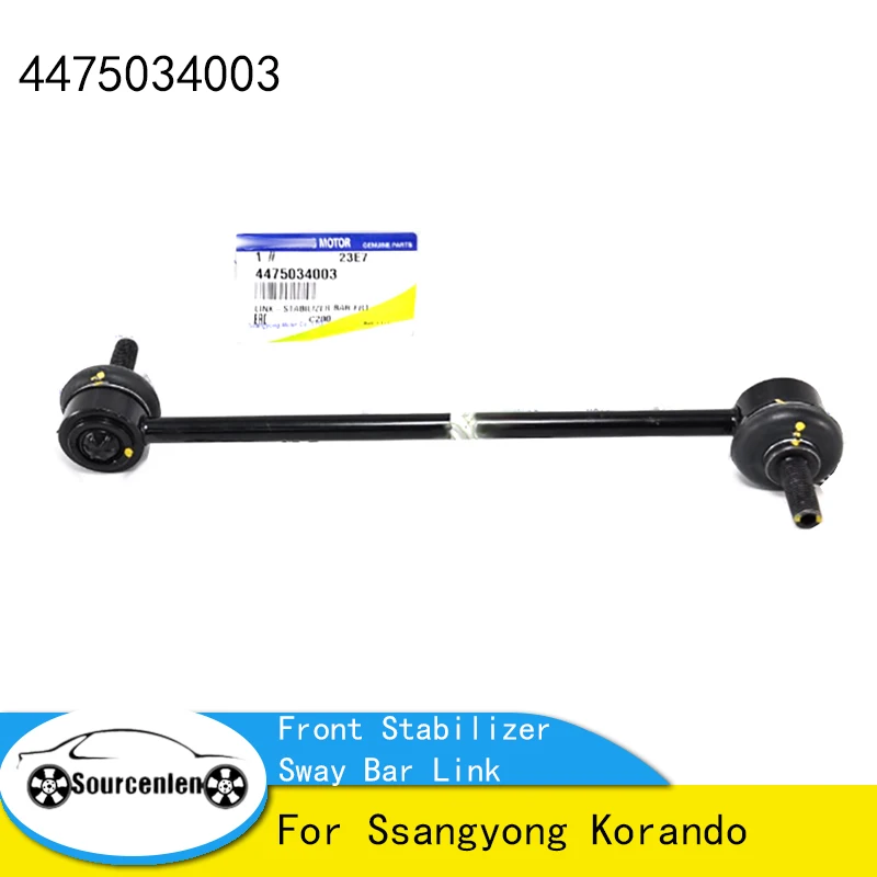 Brand New Genuine Front Stabilizer Sway Bar Link 4475034003 for Ssangyong Korando