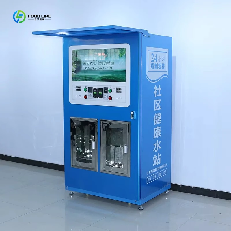 RO Water Vending Machine Water Refill Station Purified Drinking Water Device Coin IC Card Operated for Community FL Customized