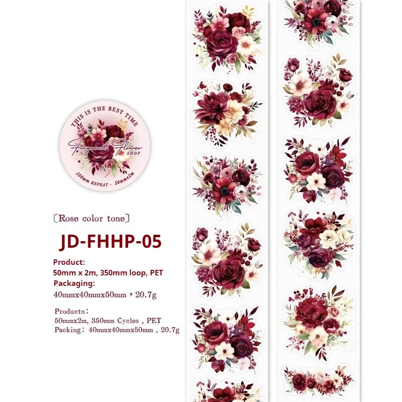 jd-fhhp-05