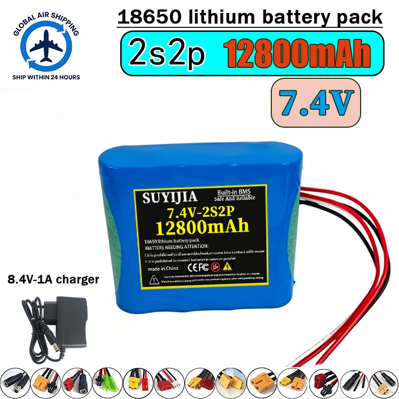 

7.4V-2S2P 18650 lithium battery pack 12800mAh built-in BMS 8.4V-1A charger suitable for remote control cars and boats
