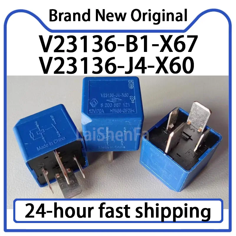 1PCS V23136-B1-X67 … - image
