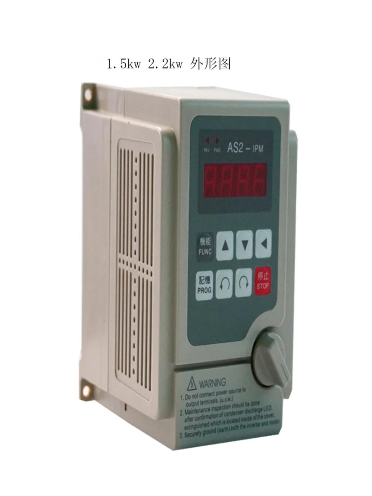 

Inverter AS2-107 AS2-IPM Single Phase 220V0.75KW1.5KW2.2