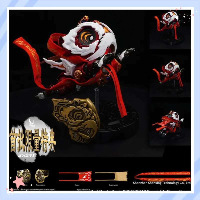 

Shenxing Technology Guan Gong Red Lion Dance Alloy Finished Model XS-0001 Mecha Style Desktop Decor Collectible Action Figure