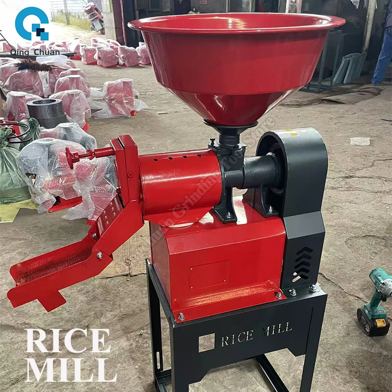 

Рисовая мельница Бытовая машина для измельчения риса Маленькая рисовая мельница
