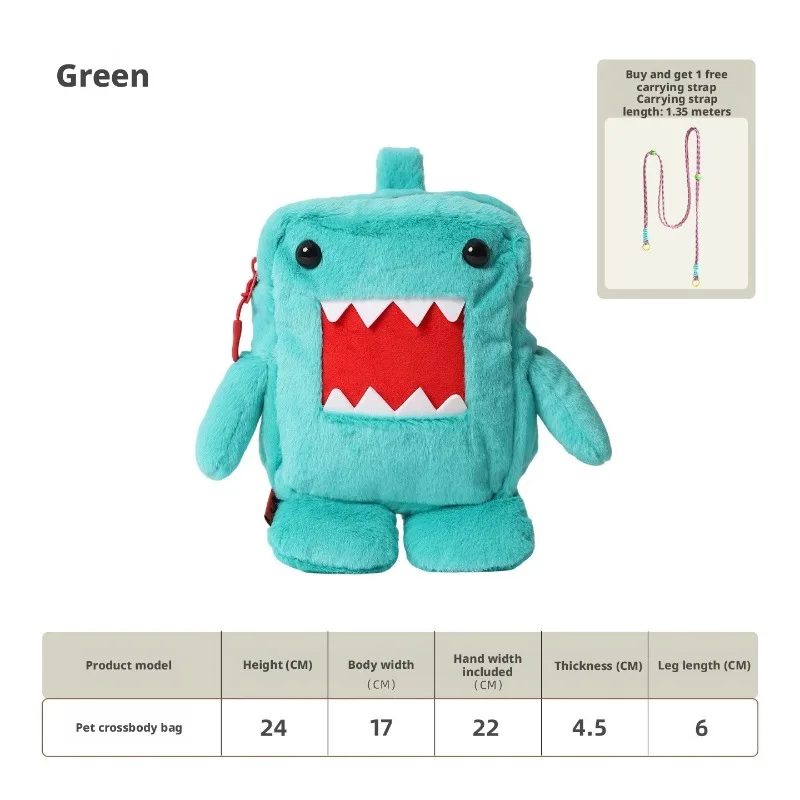 

Hot Portable Crossbody Zipper Coin Purse Multifunctional Magnetic Pendant Bag New Small Fun Cute Cartoon Shoulder Bag in Stock
