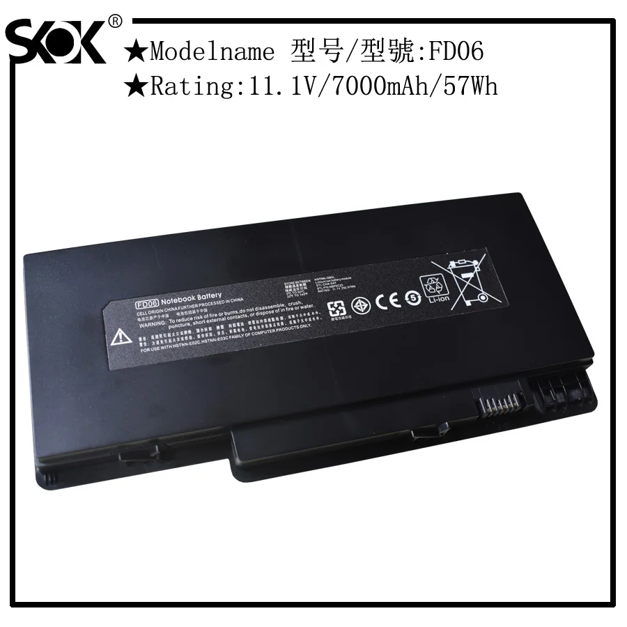 FD06 11.1V 5200mAh Laptop Battery for HP Pavilion DM3 DM3-1000 DM3T HSTNN-E02C 580686-001 HSTNN-UB0L