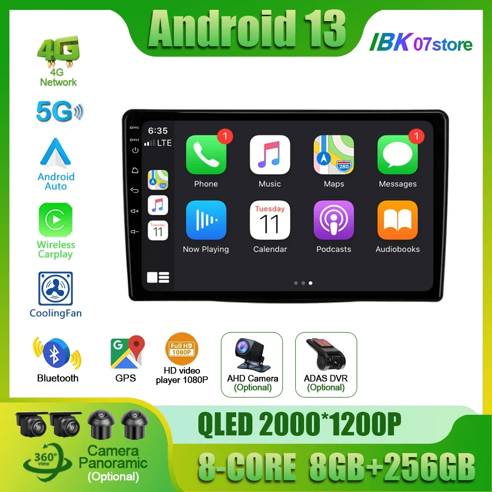 Android 13 For Fiat 500L Year 2012-2017 Head Unit Radio Stereo GPS Navigation Carplay  Multimedia  2 Din Screen Stereo Console