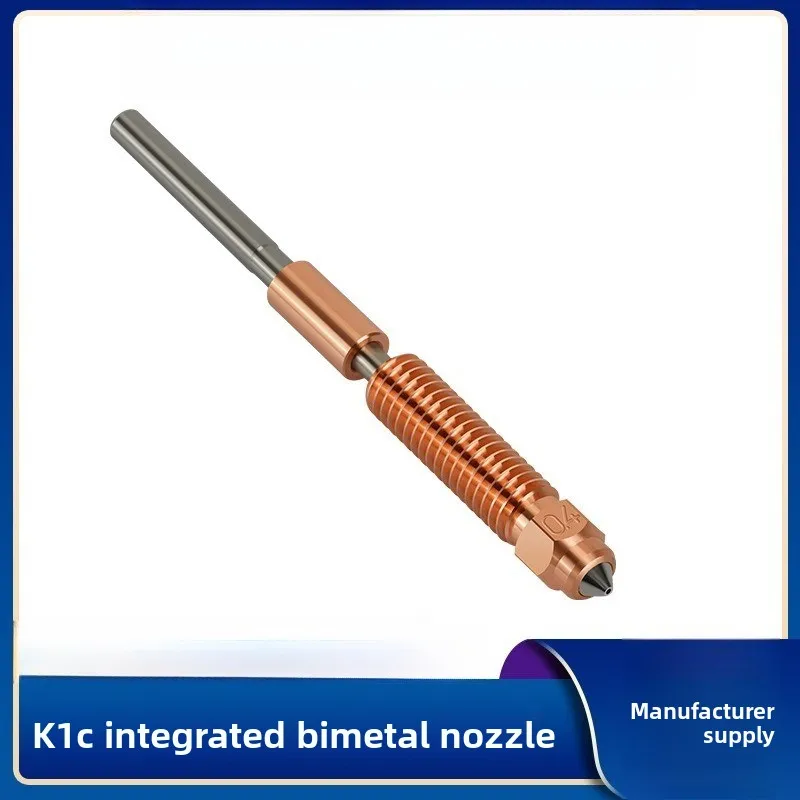 3D Printer Accessories K1C Integrated Chrome Zirconium Copper Nozzle for Ender-3 V3 K1C K1 Max
