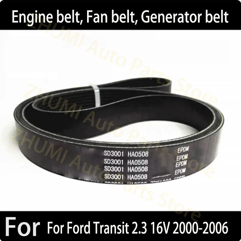 6PK1955 For Ford Transit 2.3 16V 2000-2006 alternator belt 1129745