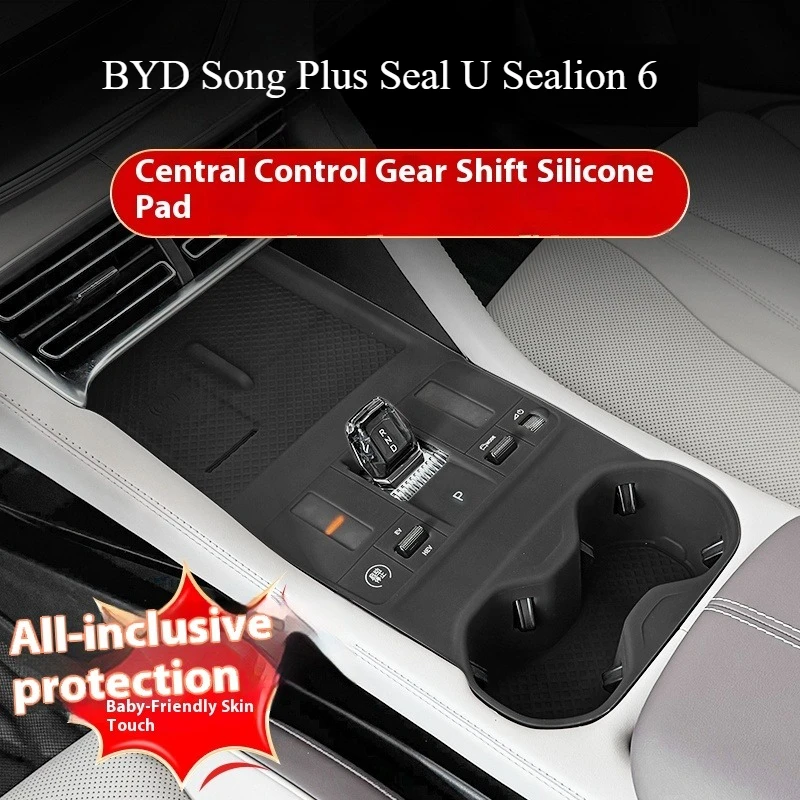 Passend für BYD Song Plus Seal U Sealion 6, zentrale Steuerung, kabelloses Laden, Silikon-Schutzpolster, Getriebe-Panel-Cup-Pad