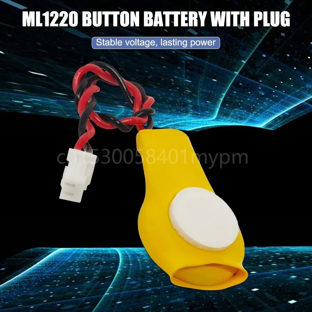 Dewtox ML1220 3V Motherboard CMOS Rechargeable Lithium Battery for Smoke Alarm, Medical Instrument A Burglar Alarm