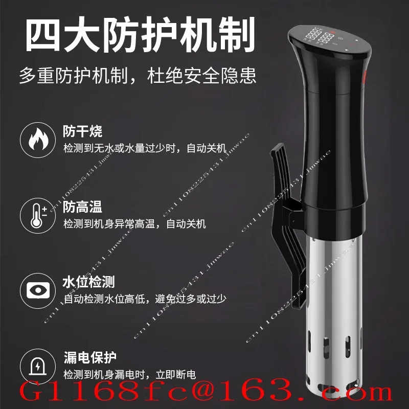 Low Temperature Machine Sous Vide Steak Vacuum Slow Cooking Stick Defroster for Home Use