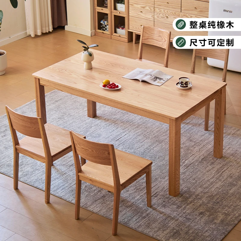 All solid wood modern simple small apartment household oak furniture dining table