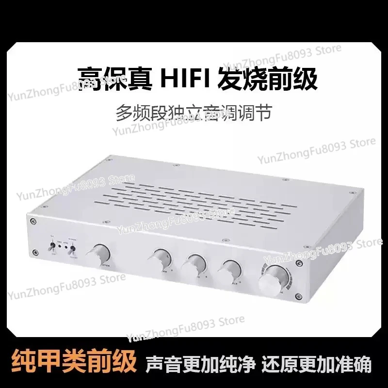 Pure Class A Pre-Fever Pre-Audio Amplifier High Fidelity High High Bass FV-2024