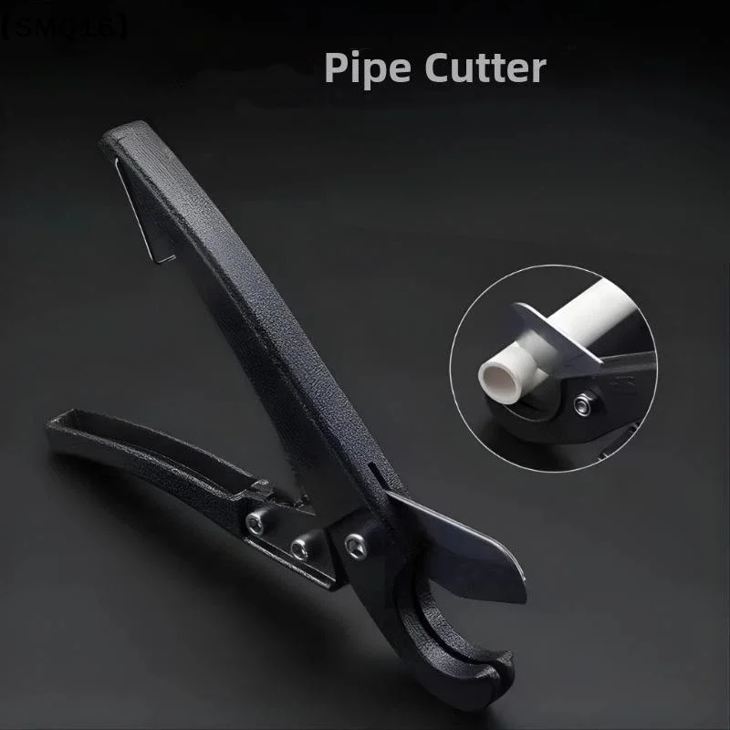 Pipe Cutter PVC Pipe Cutter Quick-Cutting Pliers For Water Pipes And Aluminum-Plastic Pipes Sturdy  And Durable【SMQ】