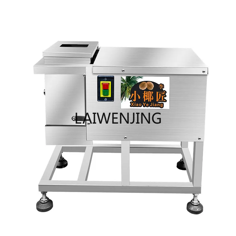 

HLZ stainless steel coconut machine automatic electric shredding machine fruit coconut shredding