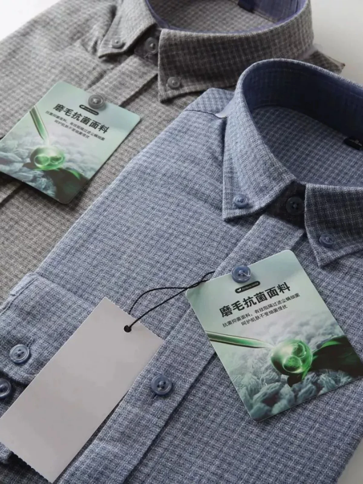 

High-End Plaid irt Men's Autumn Winter Busin Casual Long Sve Cotton Floing Color Woven irt Stand Fit Antibacte...