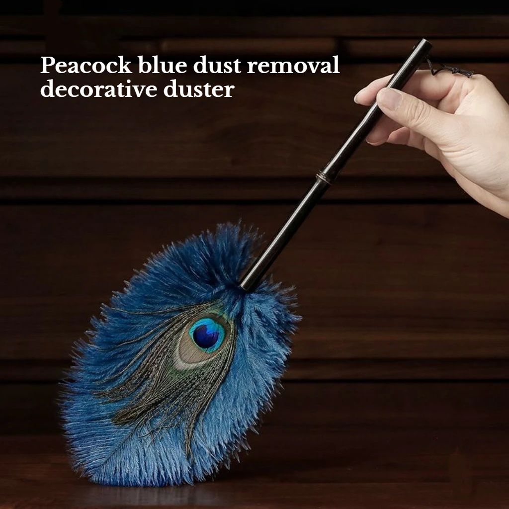 

Пиловая тряпка с павлиньим синим пером, страусиные волосы, электростатическое удаление пыли, бытовые чистящие украшения, свадебные принадлежности