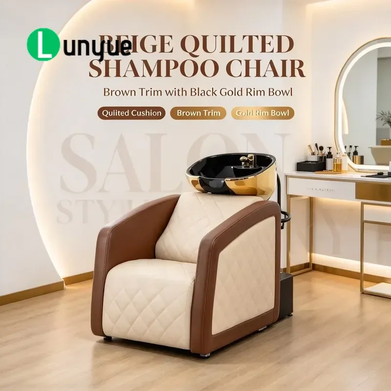 Beige Brown PU Shampoo Chair with Gold Trim Black Basin Professional Shampoo Table for Hair Salons Barber Shops Durable