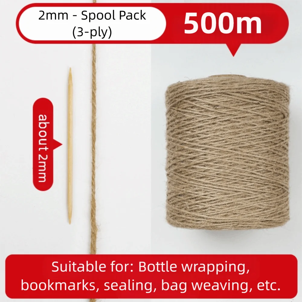 Variant: 2mmx500m