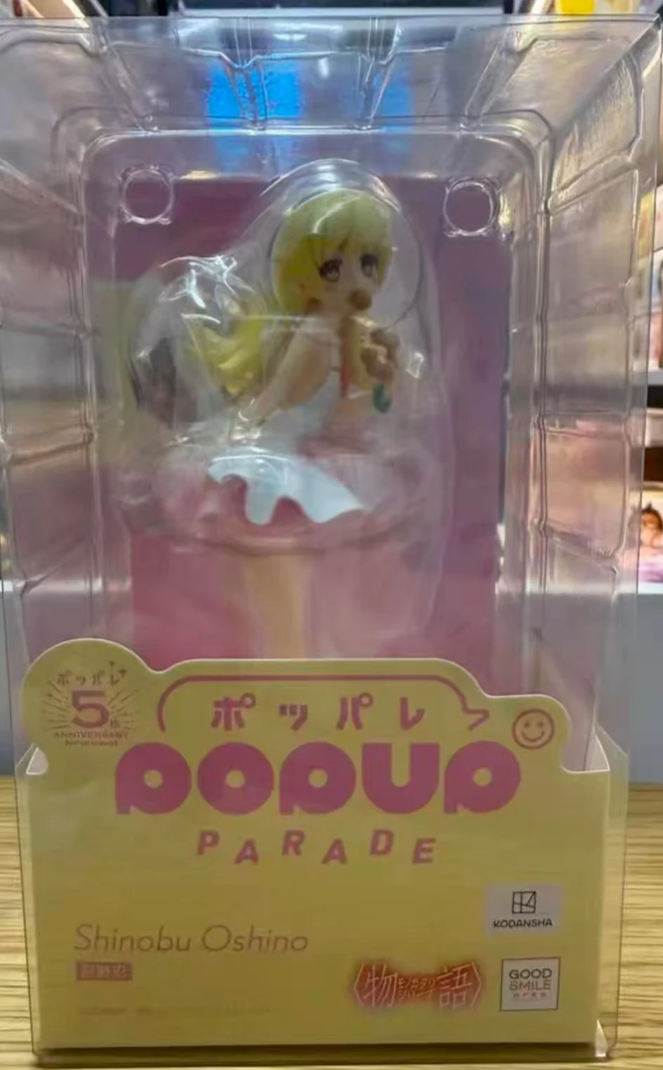 

【Original】GSC PUP Story Series Oshino Shinobu Figure Toys